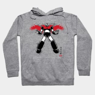 Mecha Origins Hoodie